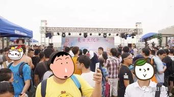 吃瓜群众在线围观朝阳