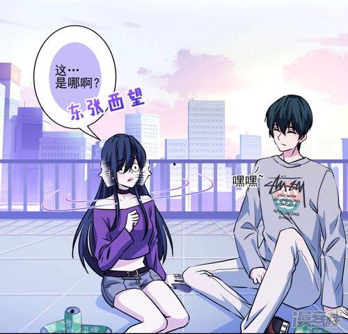 有吻戏漫画,漫画中的甜蜜吻戏瞬间