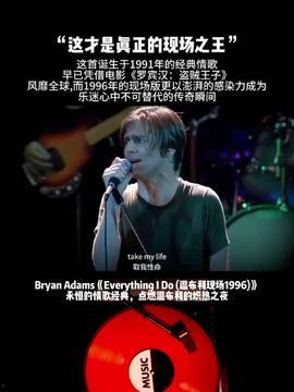 电影主题歌,电影主题歌中的情感之旅